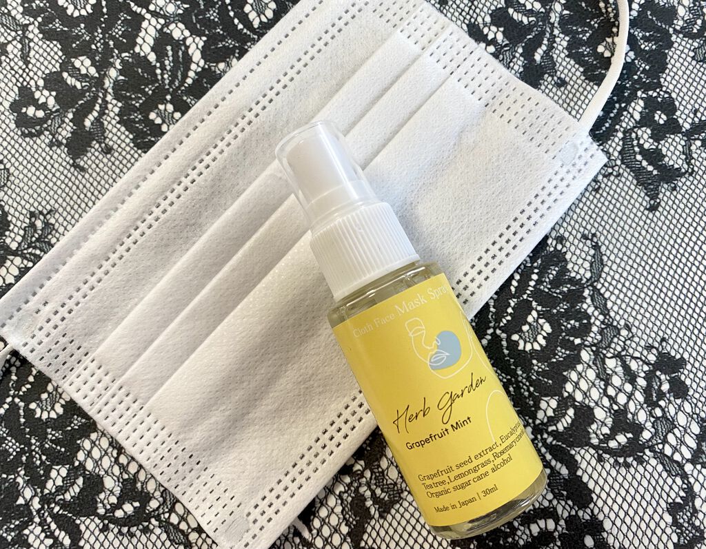 ハーブガーデン 除菌 マスクスプレー グレープフルーツミント/Herb Garden/マスクを使ったクチコミ（2枚目）