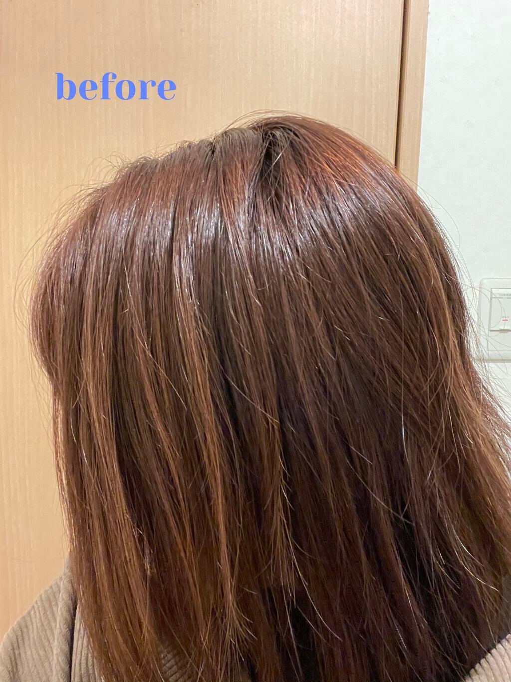 メイクアップカラー/ビューティーン/ヘアカラーを使ったクチコミ(2枚目)