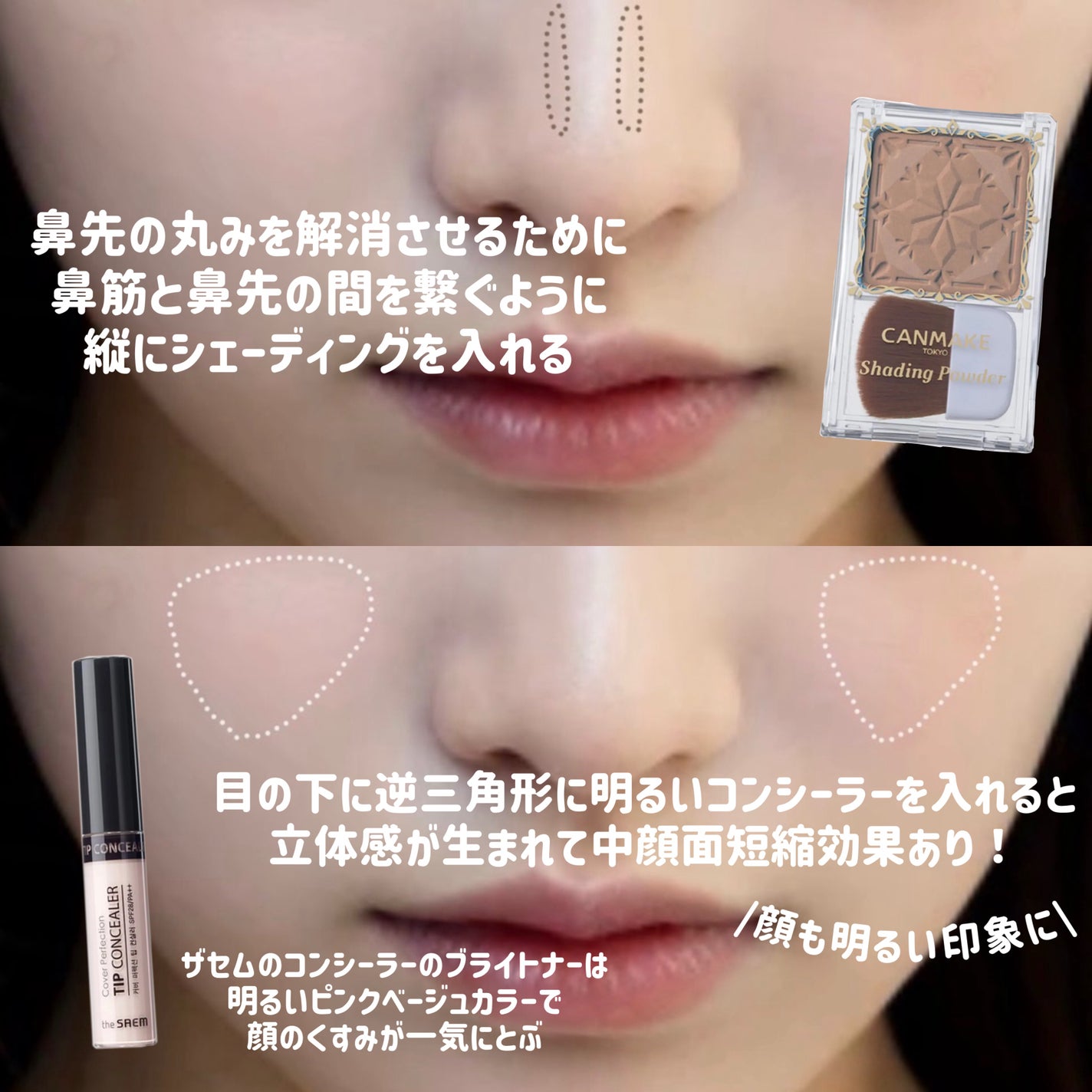 ハトムギ保湿ジェル(ナチュリエ スキンコンディショニングジェル)/ナチュリエ/美容液を使ったクチコミ(5枚目)