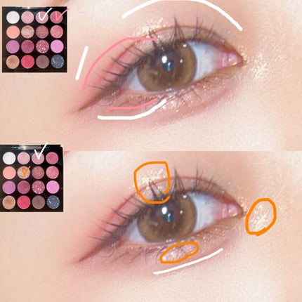 大英博物館 エジプトシリーズ アイシャドウパレット/ZEESEA/アイシャドウパレットを使ったクチコミ(4枚目)