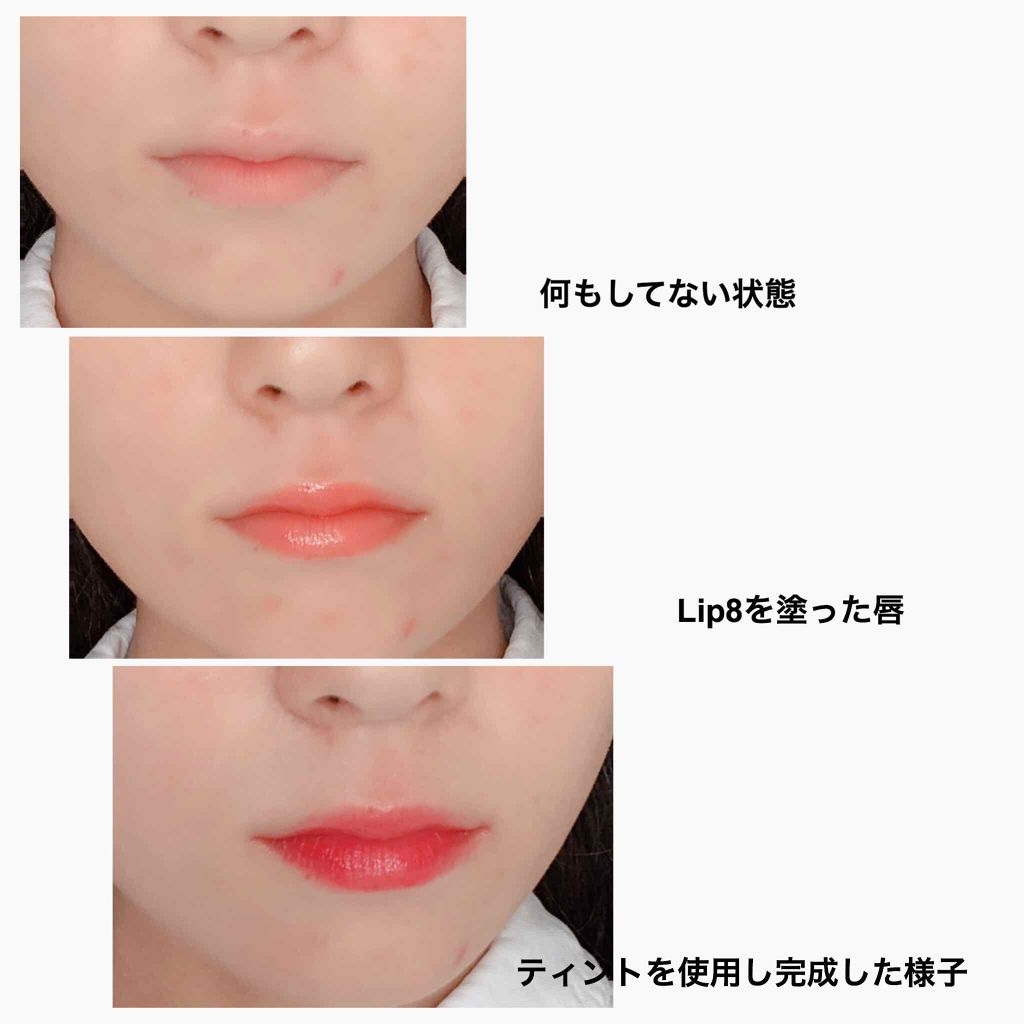 ウォーターティント/ETUDE/リップグロスを使ったクチコミ(2枚目)