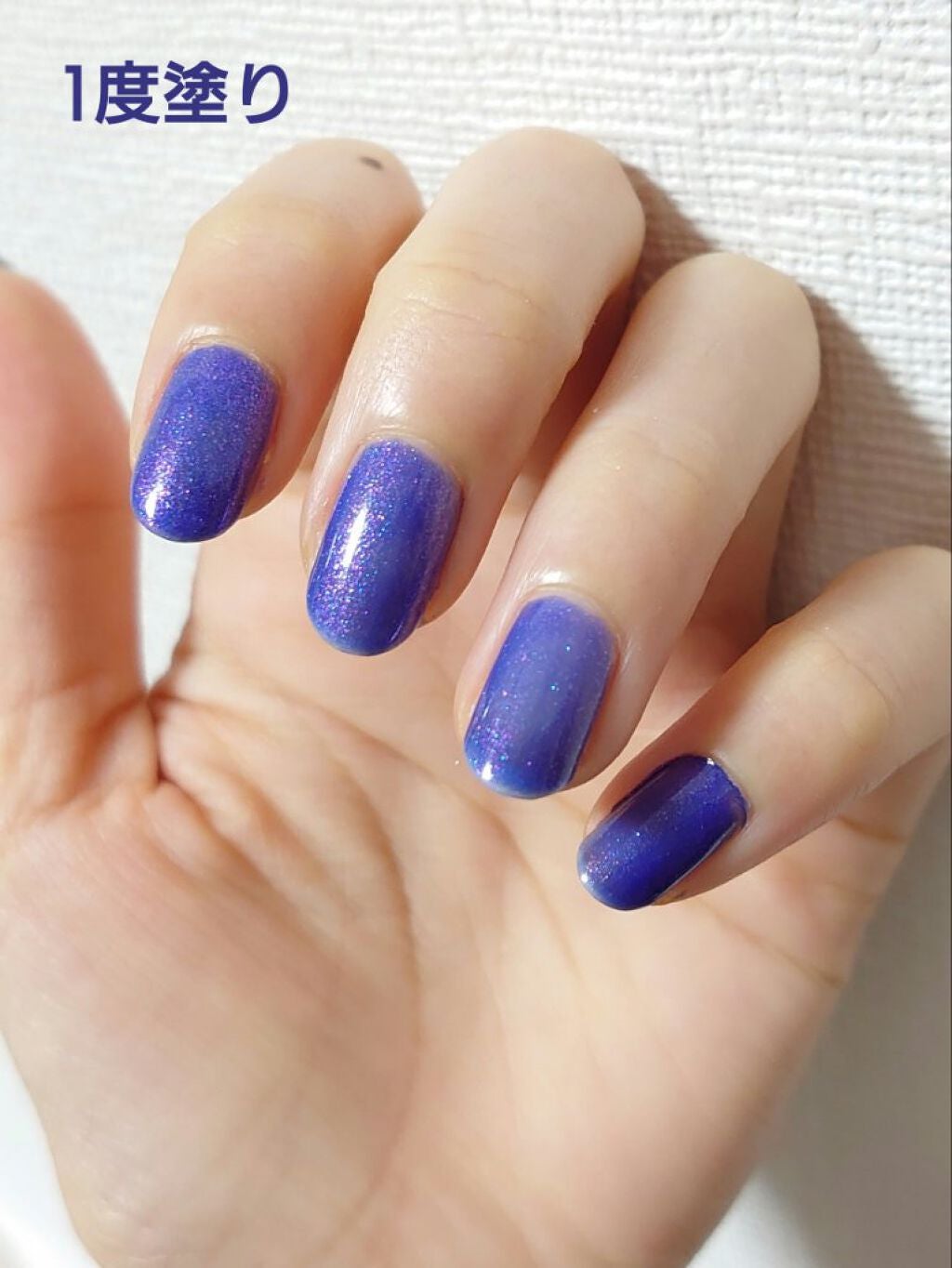 ネイル エナメル L/REVLON/マニキュアを使ったクチコミ(2枚目)