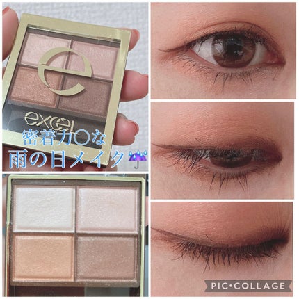 スキルレスライナー/LUMIURGLAS/リキッドアイライナーを使ったクチコミ(1枚目)