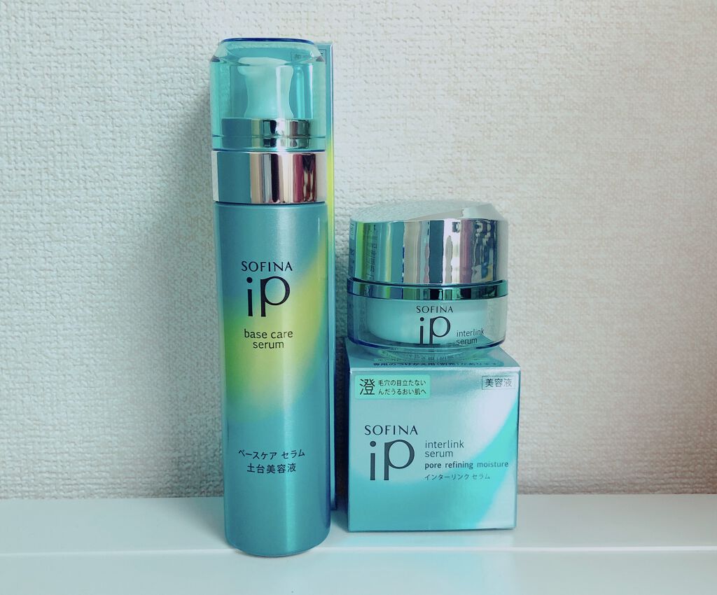 ベースケア セラム＜土台美容液＞ リフレッシュタイプ/SOFINA iP/美容液を使ったクチコミ（2枚目）