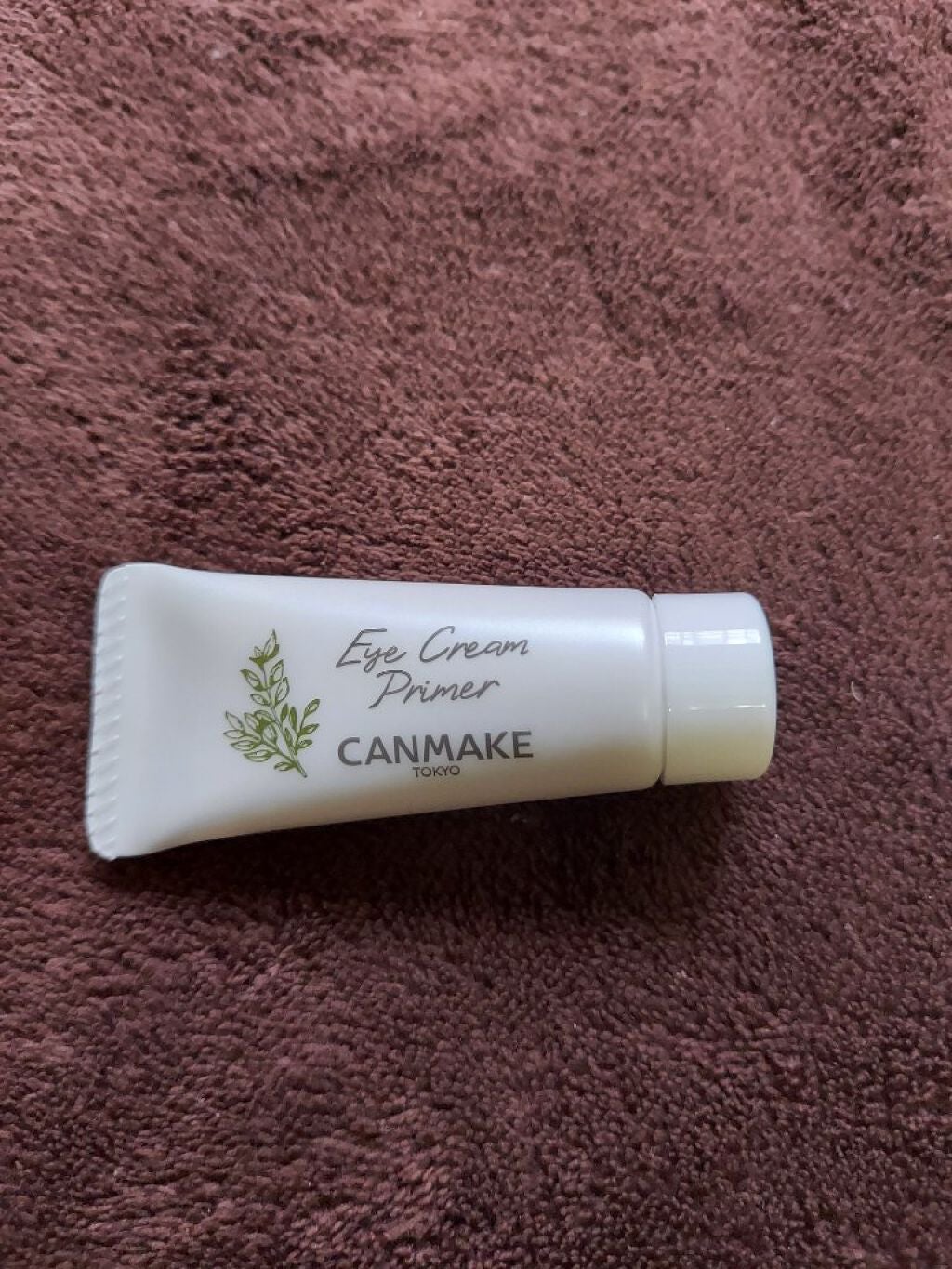 アイクリームプライマー/キャンメイク/アイシャドウベースを使ったクチコミ(3枚目)