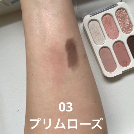 フォーエバー6アイパレット/Laka/アイシャドウパレットを使ったクチコミ(5枚目)