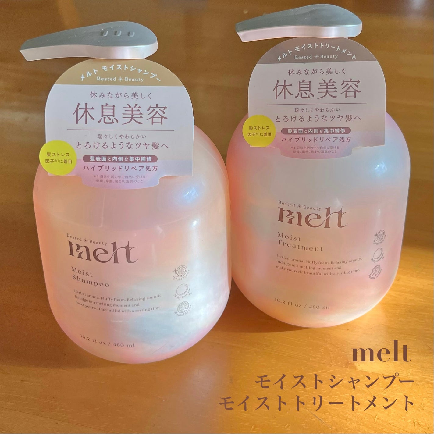 ã¡ã«ã ã¢ã€ã¹ãã·ã£ã³ããŒïŒããªãŒãã¡ã³ã/melt/åžè²©ã·ã£ã³ããŒã䜿ã£ãã¯ãã³ãïŒ2æç®ïŒ