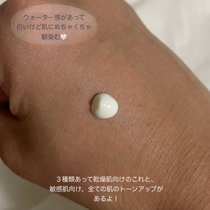 ダルバ ウォータフル エッセンス サンクリーム/ダルバ/日焼け止めクリームを使ったクチコミ(3枚目)