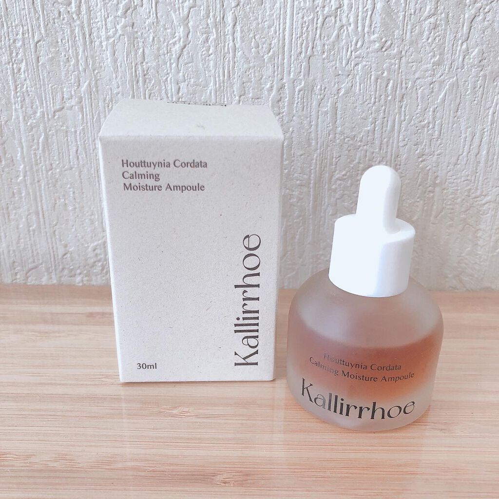 チョコシャーベット on LIPS 「..今回ご紹介する韓国コスメは【カリロエドクダミ鎮静水分アンプ..」(2枚目)