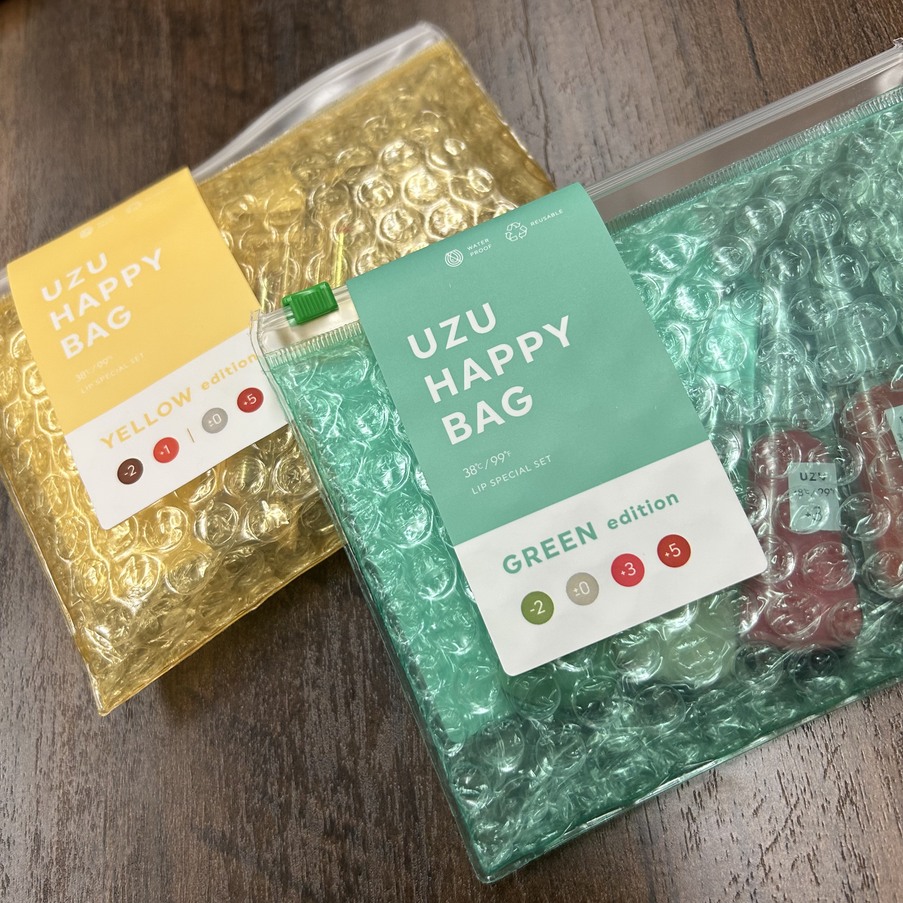 UZU HAPPY BAG/UZU BY FLOWFUSHI/メイクアップキットを使ったクチコミ（1枚目）