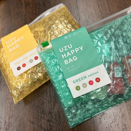 UZU HAPPY BAG/UZU BY FLOWFUSHI/メイクアップキットを使ったクチコミ(1枚目)