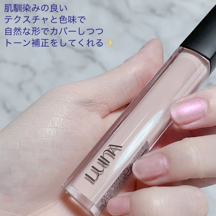 ロングラスティングチップコンシーラー/LUNA/リキッドコンシーラーを使ったクチコミ(4枚目)