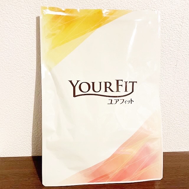 パーソナルサプリメント「YOURFIT」/日清ファルマ/健康サプリメントを使ったクチコミ（1枚目）
