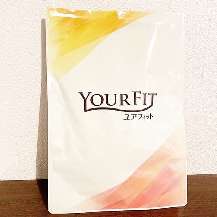 パーソナルサプリメント「YOURFIT」/日清ファルマ/健康サプリメントを使ったクチコミ(1枚目)