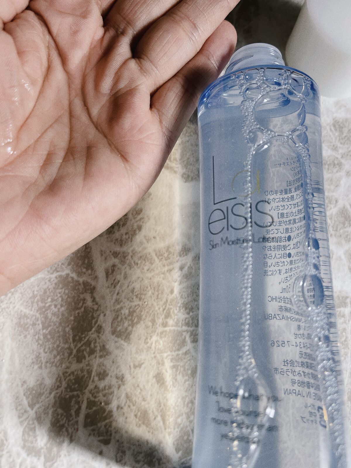 スキンモイスチャーローション/Laeisis/化粧水を使ったクチコミ（2枚目）