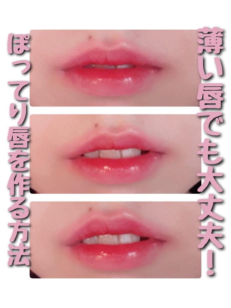 カバーパーフェクション チップコンシーラー/the SAEM/リキッドコンシーラーを使ったクチコミ(1枚目)