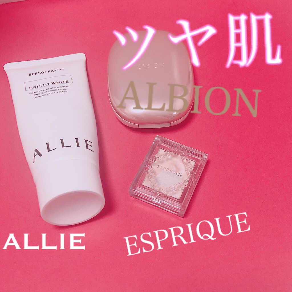 セレクト アイカラー Ｎ/ESPRIQUE/単色アイシャドウを使ったクチコミ（1枚目）