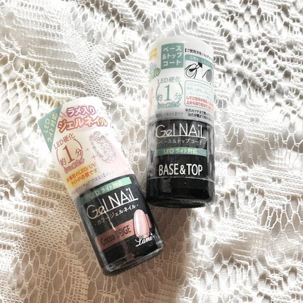 ジェルネイル(ライト対応)/セリア/ジェルネイルを使ったクチコミ(5枚目)