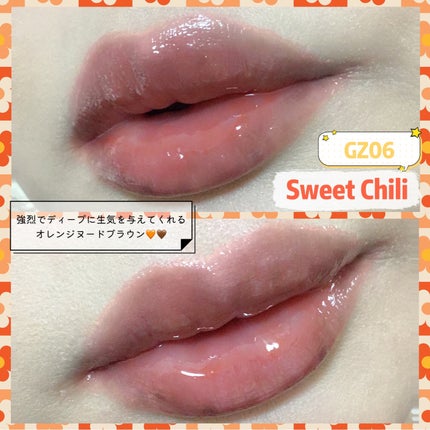 チュイリップグレイズ/BLACK ROUGE/リップグロスを使ったクチコミ(3枚目)