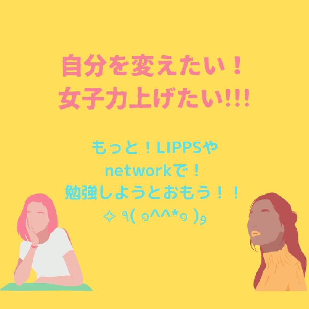 薬用洗顔フォーム/スキンライフ/洗顔フォームを使ったクチコミ(3枚目)