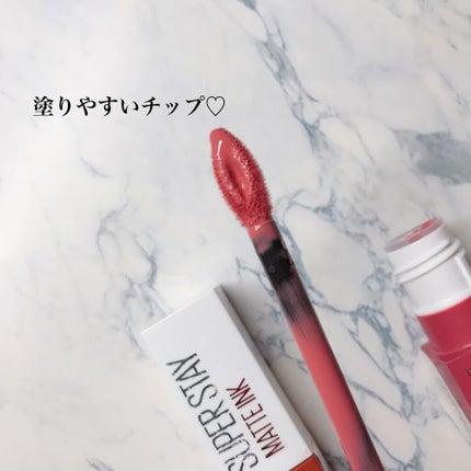 SPステイ マットインク/MAYBELLINE NEW YORK/口紅を使ったクチコミ(3枚目)