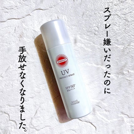 サンカットR プロテクトUV スプレー 90g【旧】/サンカット®/日焼け止めミスト・スプレーを使ったクチコミ(1枚目)