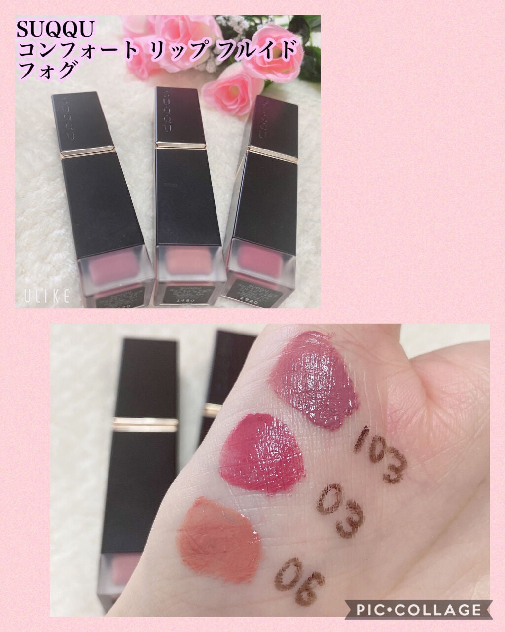 リップスティック/M・A・C/口紅を使ったクチコミ(2枚目)