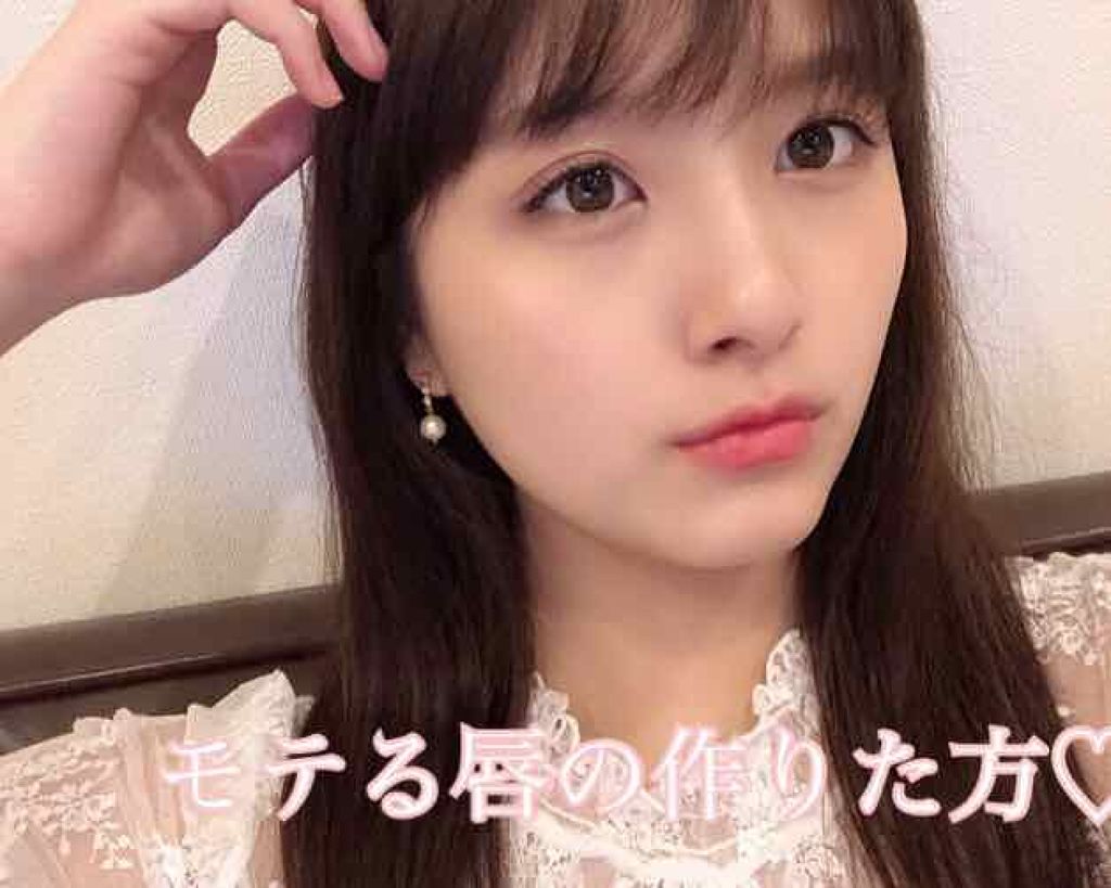 フルーツ リップバーム N/JILL STUART/リップケアを使ったクチコミ（1枚目）