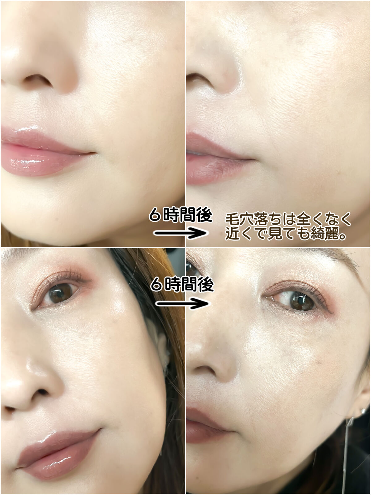 グロウ クッション〈カバータイプ〉 No.21N 明るい肌色/MISSHA/クッションファンデーションを使ったクチコミ（3枚目）