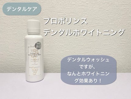 ハトムギ化粧水(ナチュリエ スキンコンディショナー R )/ナチュリエ/化粧水を使ったクチコミ(8枚目)