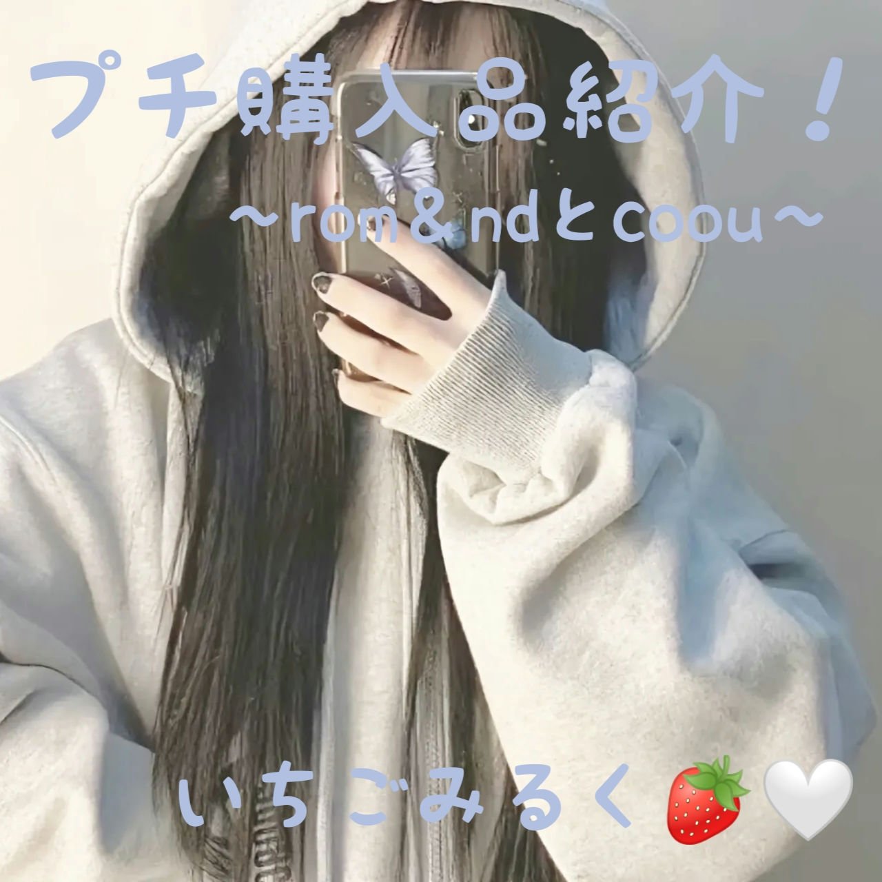 コンシーラー 03 ミディアムベージュ/coou/リキッドコンシーラーを使ったクチコミ（1枚目）