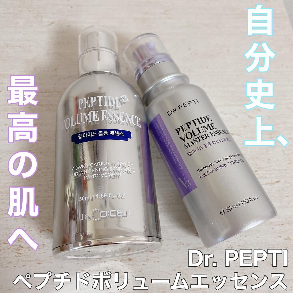 ペプチド ボリューム エッセンス/DR.PEPTI/美容液を使ったクチコミ（1枚目）