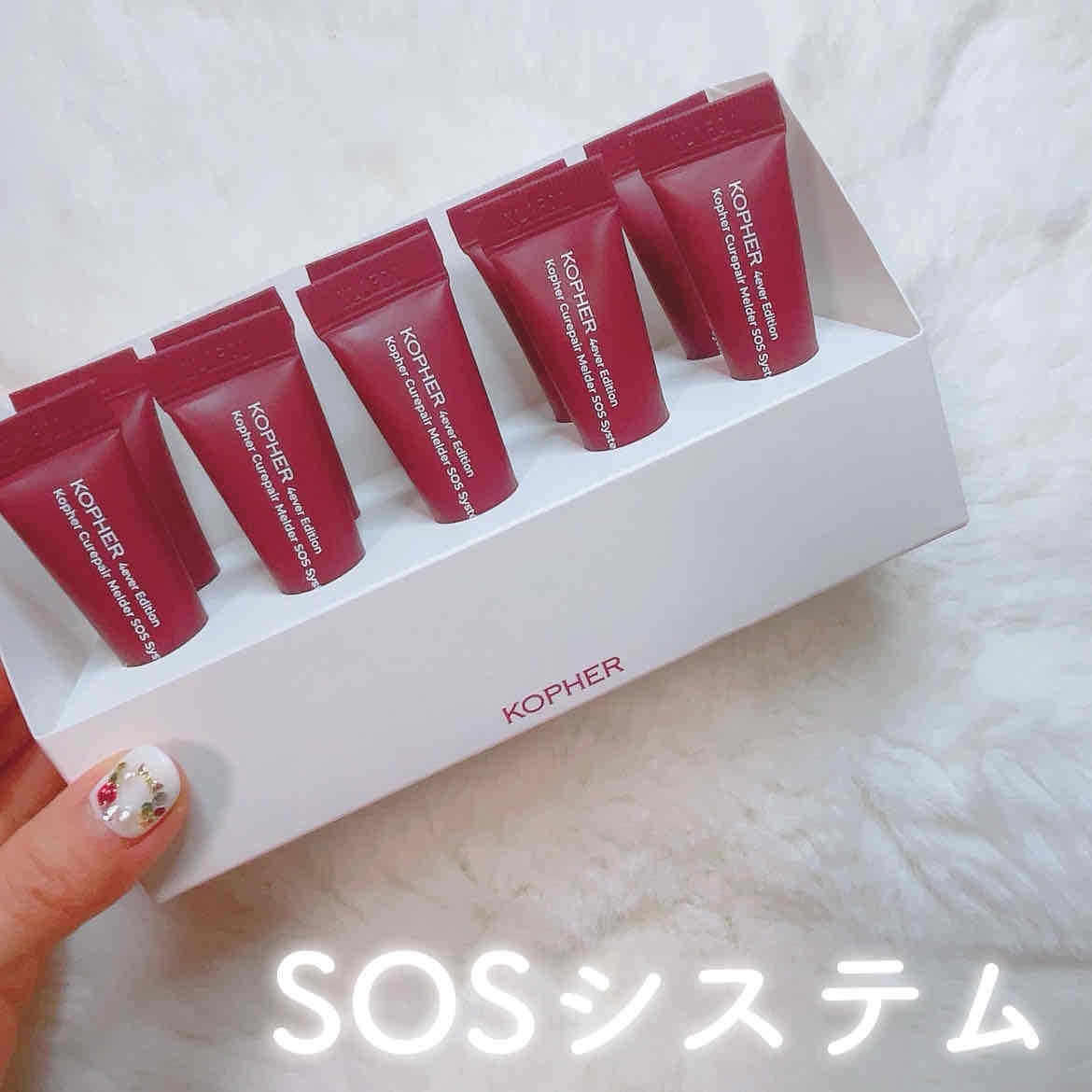ã«ã³ã ðž on LIPS ãã
ۋ
ۋ
ۋ
€1æ¥1åã®SOS/ãã¥ãªãã¢ã¡ã«ããŒSOSã·ã¹ãã ã¢ã³..ãïŒ1æç®ïŒ