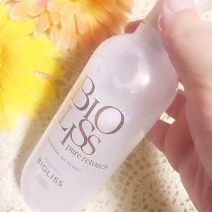 SS ビオリス ピュアレタッチ グロウヘア オイルインミスト/SSビオリス/アウトバストリートメントを使ったクチコミ(2枚目)