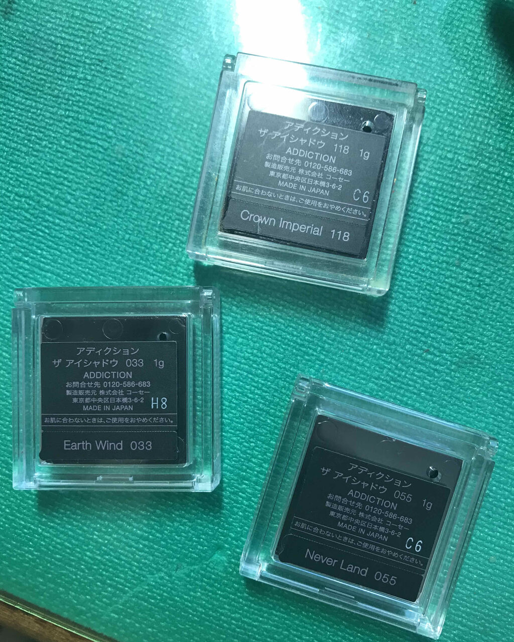 アディクション ザ アイシャドウ/ADDICTION/単色アイシャドウを使ったクチコミ（2枚目）