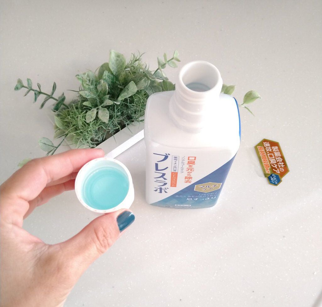 マウスウォッシュ マルチケア/ブレスラボ/マウスウォッシュ・スプレーを使ったクチコミ(2枚目)