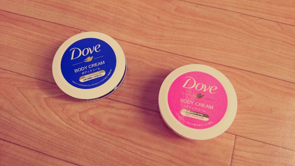 ビューティボディクリーム/ダヴ/ボディクリームを使ったクチコミ(1枚目)