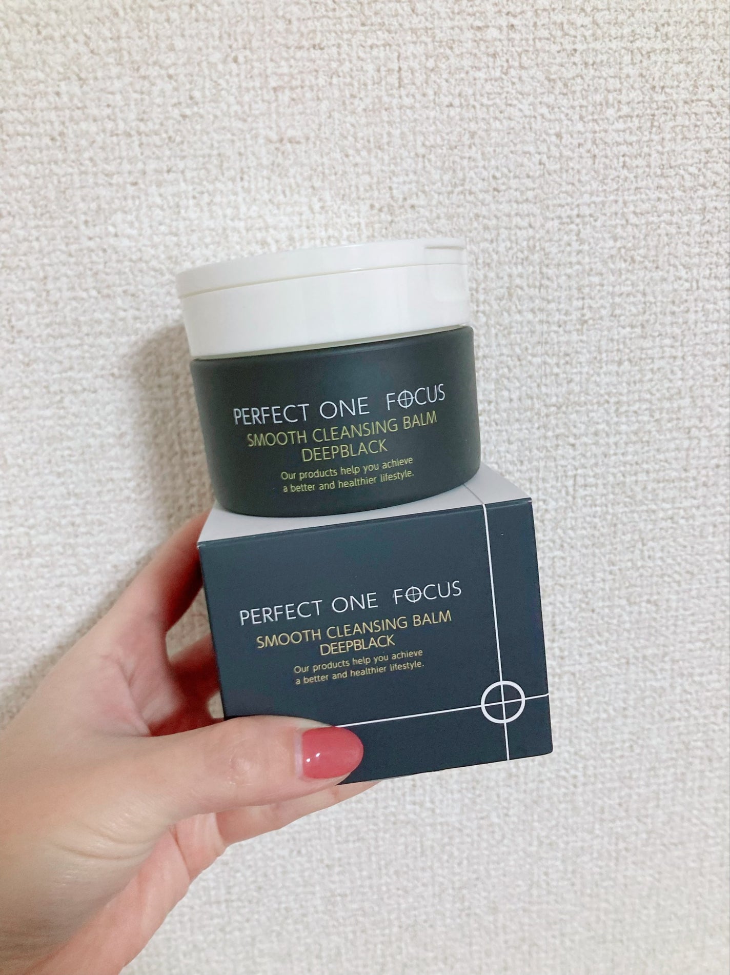 パーフェクトワンフォーカス スムースクレンジングバーム ディープブラック/PERFECT ONE FOCUS/クレンジングバームを使ったクチコミ(1枚目)