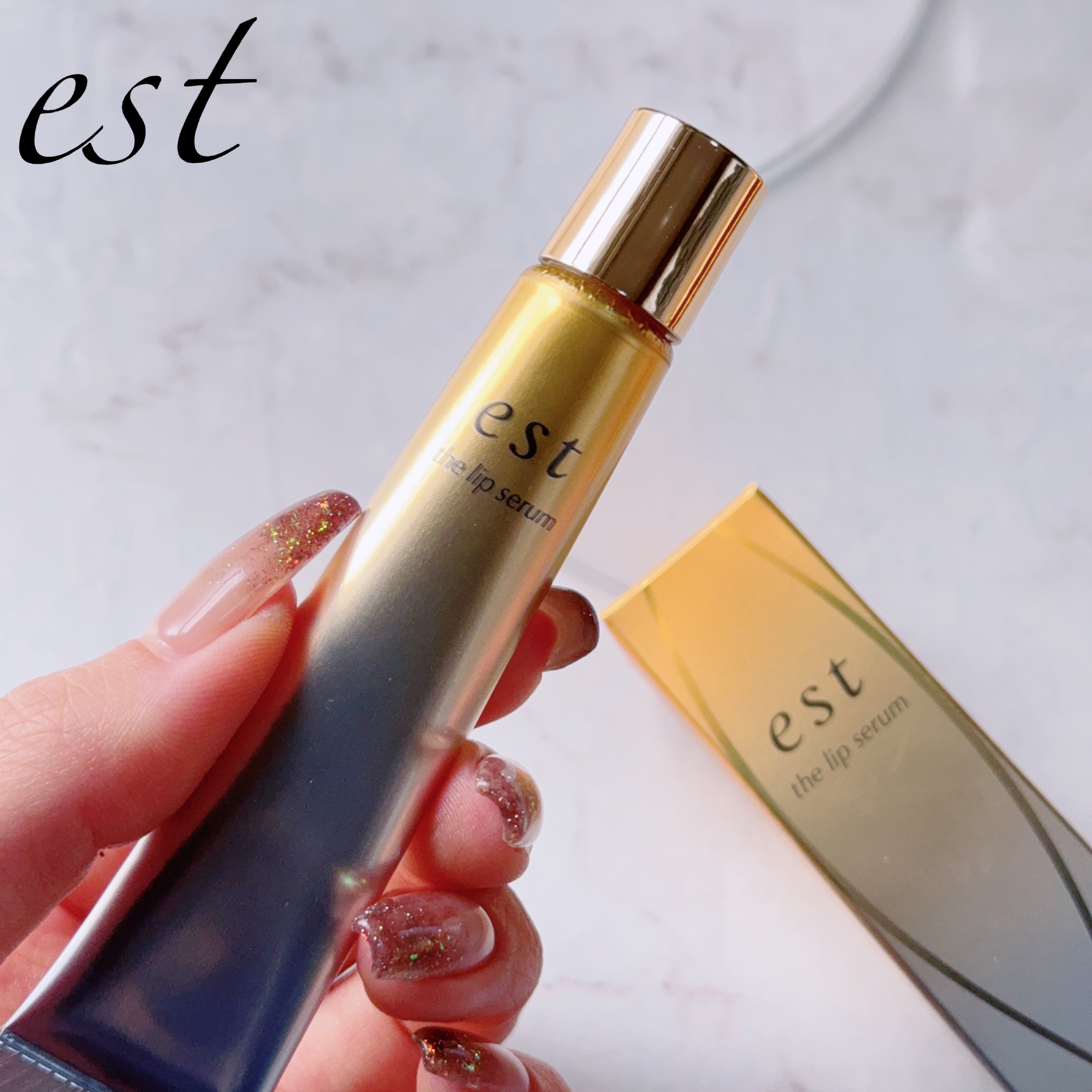 エスト ザ リップセラム/est/リップ美容液を使ったクチコミ（1枚目）