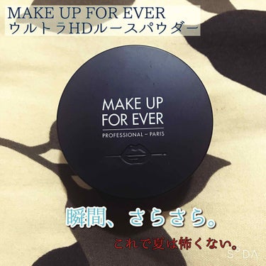 MAKE UP FOR EVER ウルトラHDルースパウダー

超オイリー肌な私がようやく見つけられた推しパウダーです🥺
もうこれしか使えないレベルに最高。

粒子が細かく、付けているのを忘れるくらいに