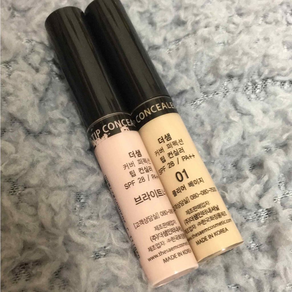 カバーパーフェクション チップコンシーラー/the SAEM/リキッドコンシーラーを使ったクチコミ(1枚目)