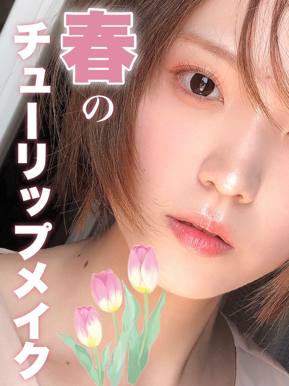 ミルキーシリーズ ミルキーチョコ/LENSSIS/カラーコンタクトレンズを使ったクチコミ（1枚目）