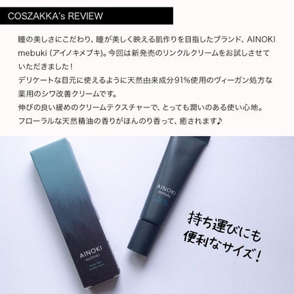 ã䜿ã£ãã¯ãã³ãïŒ2æç®ïŒ