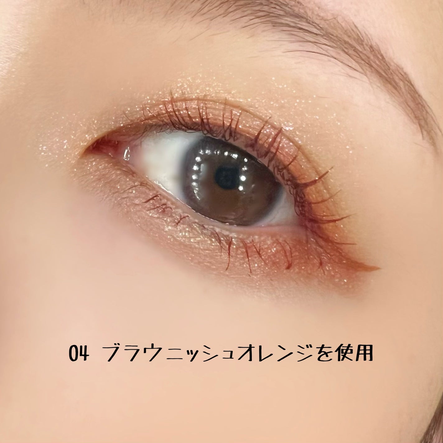 てん on LIPS 「K-パレットから発売した、可愛すぎるスキントーンカラーのリキッ..」(4枚目)