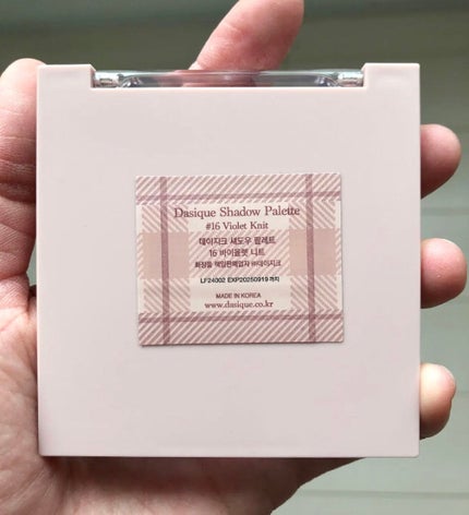 シャドウパレット/dasique/アイシャドウパレットを使ったクチコミ(8枚目)