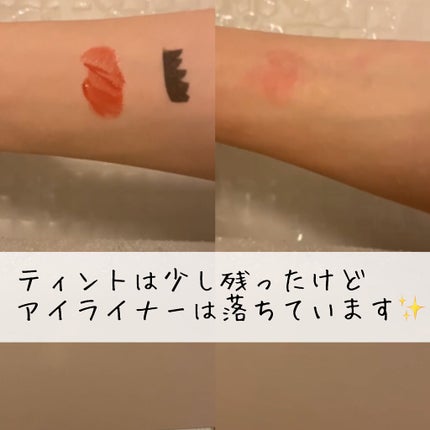 クレージュ クレンジングバーム クリアN/CLAYGE/クレンジングバームを使ったクチコミ(5枚目)