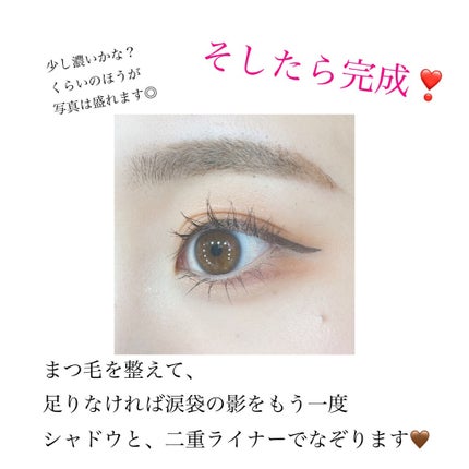 カバーパーフェクション チップコンシーラー/the SAEM/リキッドコンシーラーを使ったクチコミ(7枚目)