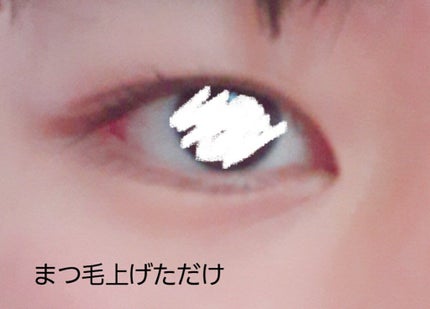 研磨 on LIPS 「「FASIO」01レッドブラック見た目シンプルで可愛い!って思..」(4枚目)