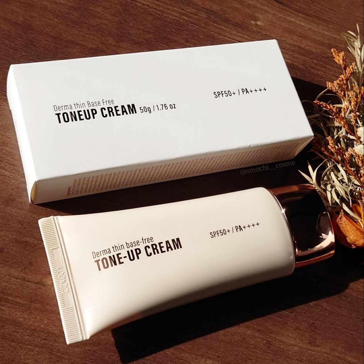 ダーマシンベースフリートーンアップクリーム/23years old/化粧下地を使ったクチコミ（1枚目）