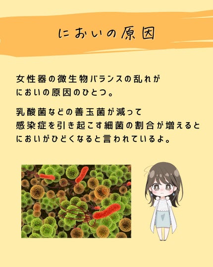 とまと村長@化粧品研究者 on LIPS 「化粧品会社に勤めているとまと村長です🍅!最近にぎわっているフェ..」(6枚目)